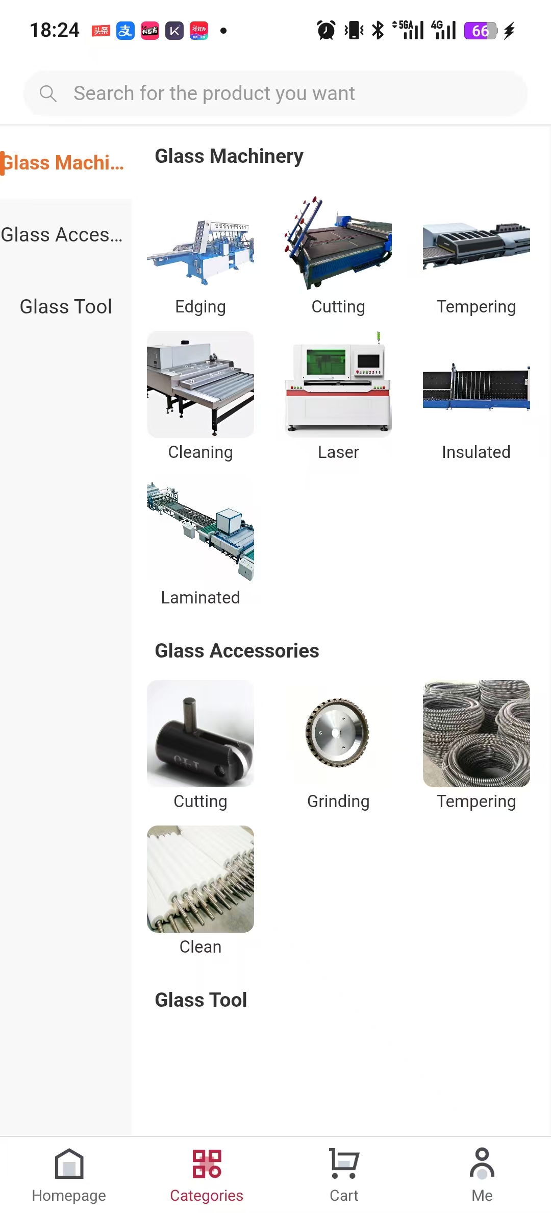 Machinery app — Listing detail